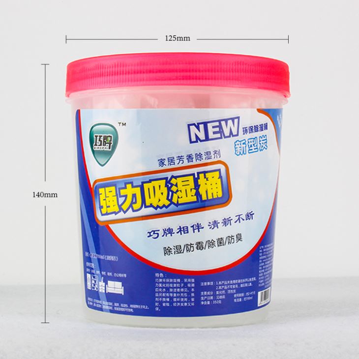 ប្រអប់ dehumifier ស្រូបយកខ្ពស់